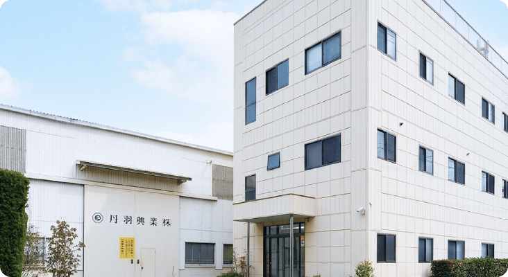 丹羽興業株式会社の現場