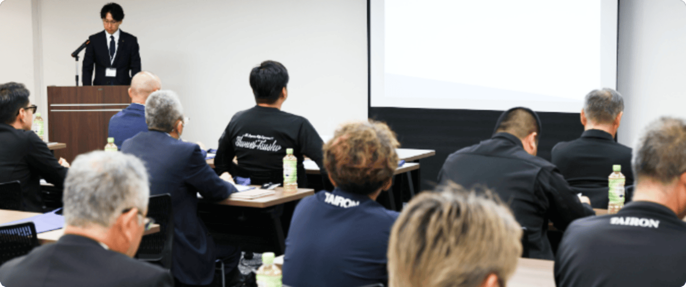 法改正・環境課題への迅速な対応