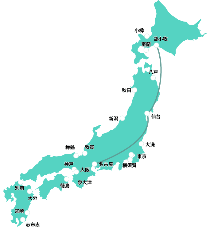名古屋港を活用した海陸複合輸送ルート